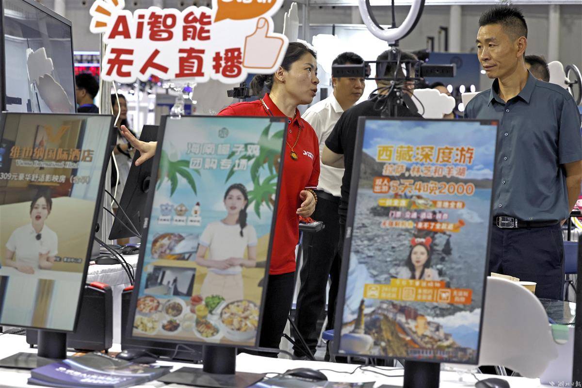 新二网皇冠手机网址